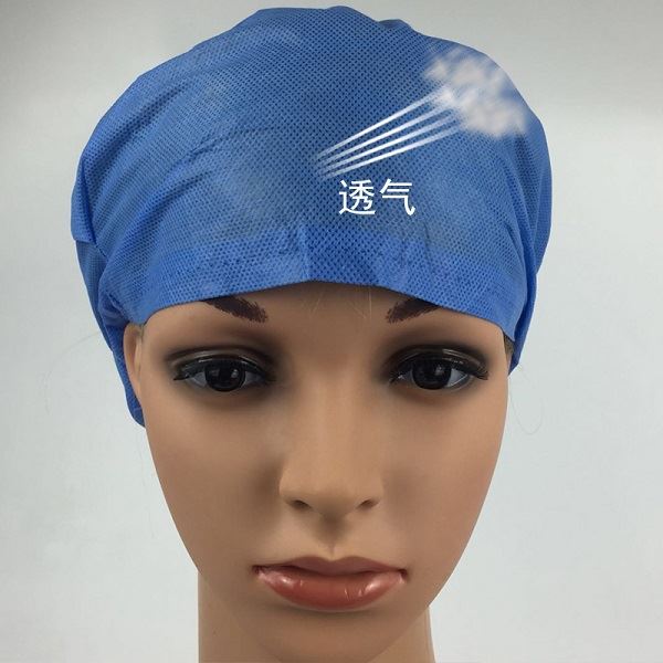 卫生帽